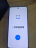 realme【國家補(bǔ)貼】真我GT7 天璣9400+ 輕薄大電池快充長續(xù)航 超聲波3D指紋 電競AI游戲5G手機(jī) 16+512藍(lán) 曬單實(shí)拍圖