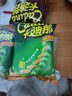 卡迪那（cadina）豌豆脆 （原味2袋+辣味1袋）52g*3袋 組合包 休閑零食 膨化食品 曬單實(shí)拍圖