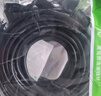 畢亞茲 工程級VGA線 高清10米 3+6線芯 投影儀線電腦顯示器連接線 電腦高清顯示器視頻線延長線 針/針 曬單實拍圖