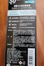 曼秀雷敦男士冰涼防曬噴霧SPF50PA++++100ml 清爽耐水耐汗戶外防曬霜男 曬單實(shí)拍圖