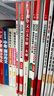 一本文言文+古詩閱讀訓練100篇七年級上下冊 2026版語文同步教材閱讀理解解題思路初一真題專項訓練 曬單實拍圖