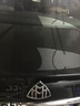 珺旋適用于2023款邁巴赫S480原廠后車標(biāo) 數(shù)字標(biāo)排量標(biāo)奔馳S級(jí)后字母標(biāo) 立標(biāo)+后標(biāo) 曬單實(shí)拍圖