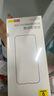 倍思【康寧膜】適用蘋果15ProMax鋼化膜iPhone15promax手機膜防塵防摔防指紋高清膜無塵倉 ||代強化版 曬單實拍圖