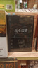【贈《夢十夜》全文小冊子】閱讀不息 坂本龍一最后一部署名著作 透過文字神游坂本龍一的個人圖書館 當當 正版書籍 曬單實拍圖