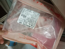 鮮京采澳洲精選原切羊肋排（偏瘦） 2斤/袋 草飼羊肉 京東自有品牌 曬單實(shí)拍圖