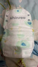 爽然（shinrea）天鵝紙尿褲XXL60片超柔透氣男女通用尿不濕【品牌直供 安心品質(zhì)】 曬單實(shí)拍圖