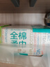 十月結晶披肩毛毯孕產(chǎn)婦護肩頸月子披肩牛奶絨辦公室午睡毯子 鴨趣盎然 曬單實(shí)拍圖