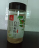 川珍純白胡椒粉200g罐裝 海南胡椒 燒烤料烹飪煲湯炒菜胡辣湯香辛調(diào)料 曬單實拍圖