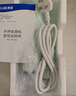 美菱（MeiLing）掛燙機手持熨燙機家用迷你燙衣機電熨斗便攜折疊式旅行蒸汽熨斗MG-FP1201 曬單實(shí)拍圖