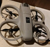 MHD H21掌上無(wú)人機一鍵升降智能飛行玩具六一兒童節禮物 電池*3續航≈30分鐘【H21】 曬單實(shí)拍圖