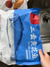 1號會員店寧德三去黃花魚 凈重2斤/4條  大黃魚 深海魚 冷凍海鮮水產(chǎn) 生鮮 曬單實拍圖