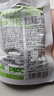 only tree液體沙拉NFC復合果蔬汁代餐1200ml(12袋)輕液斷無添加0脂膳食纖維 曬單實拍圖