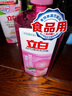 立白APG洗潔精大瓶1kg果蔬食品可用去油洗滌靈洗滌劑洗潔劑洗碗液  曬單實(shí)拍圖