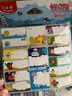 馬培德Maped 幼兒園卡通姓名貼 小學(xué)生名字貼手寫書本標(biāo)簽貼紙兒童男孩女孩通用一二年級(jí)學(xué)習(xí)用品775011CH 曬單實(shí)拍圖
