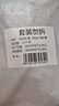 海底撈撈派蝦滑100g*3連包 生鮮冷凍速凍丸滑涮鍋關(guān)東煮丸子火鍋食材 曬單實(shí)拍圖