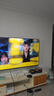 Vidda R Pro 75英寸 海信電視 144Hz高刷 4+64G 一級(jí)能效 以舊換新家電國(guó)家補(bǔ)貼液晶游戲電視75VR1Q-PRO 曬單實(shí)拍圖