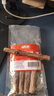 憨憨樂(lè )園貓零食木天蓼貓咪磨牙棒潔齒棒貓咬棒逗貓幼貓玩具幼貓自嗨棒5支 曬單實(shí)拍圖