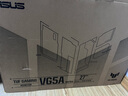 華碩（ASUS）VG27AQML1A 27英寸2K240Hz顯示器電競FastIPS超頻260Hz高刷G-sync兼容1msGTG響應HDR400游戲顯示屏 新“ 2K300Hz VG27AQM5A戰 曬單實(shí)拍圖