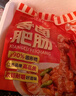 龍大美食清鹵肥腸1斤裝 火鍋食材鹵味熟食半成品食品下酒菜肥腸豬大腸生鮮 曬單實(shí)拍圖
