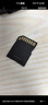 閃迪（SanDisk）32GB SD相機內存卡 C10 拍攝全高清視頻 微單/單反數碼相機存儲卡 堅固耐用 超高性?xún)r(jià)比 曬單實(shí)拍圖