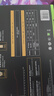 安鈦克Antec NE850  ATX3.1金牌全模組/PCIE5.1/額定850W/ 全日系電解電容/雙8pin電腦主機(jī)電源/40系顯卡 曬單實(shí)拍圖