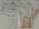 珀萊雅（PROYA）雙抗面膜特證版15片保濕補水美白緊致煥亮肌膚舒緩生日禮物送女友 曬單實拍圖