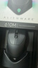 外星人（Alienware）AW610M 無線游戲鼠標(biāo)雙模充電電競鼠標(biāo)家用人體工學(xué)機(jī)械宏無限r(nóng)gb高端外設(shè) 曬單實(shí)拍圖