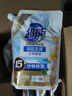 超能 潔凈柔護(hù)洗衣液 橙花茉莉香 16斤整箱(1kg*8袋) 15分鐘快洗 曬單實拍圖