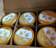 飛鶴臻愛(ài)倍護(hù) 幼兒配方奶粉3段(1-3歲) 900g*6 乳鐵蛋白 育兒補(bǔ)貼 曬單實(shí)拍圖