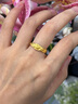 京工美作【北京工美】古法黃金花棲蝶戒指足金999 生日禮物送老婆 商品活動(dòng)詳情可咨詢(xún)客服 曬單實(shí)拍圖
