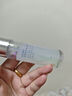 肌研臻致光曜淡紋精華液30ml 緊致輪廓彈潤(rùn)煥膚補(bǔ)水保濕舒壓瓶 曬單實(shí)拍圖
