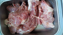 10斤牛上腦新牛肉生牛肉上腦雪花黃牛肉現發(fā) 5斤牛上腦 曬單實(shí)拍圖
