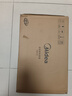 美的（Midea）電飯煲電飯鍋3-4人家用3L大容量 28分鐘快速飯多功能微壓智能預約電飯煲 MB-RE319 曬單實拍圖