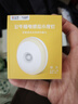 公牛（BULL）插電感應(yīng)小夜燈玄關(guān)客廳走廊衛(wèi)生間臥室GNY-T1N0人體感應(yīng)自動(dòng)亮熄 曬單實(shí)拍圖