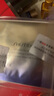 資生堂悅薇智感緊塑煥白眼膜6.9g（2片×12對(duì)）體驗(yàn)裝組合緊致 生日禮物 曬單實(shí)拍圖