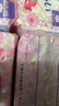 蘇菲衛(wèi)生巾日用套裝26cm17片*3包 尤妮佳溫柔肌超薄姨媽巾 日本進口 曬單實拍圖