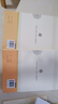 七年級下冊必讀名著人教版套裝：駱駝祥子+海底兩萬里 曬單實拍圖