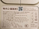 電小二移動(dòng)戶外電源31000mAh大功率100W手機(jī)閃充筆記本平板電腦太陽(yáng)能充電寶jackery 100W 99Wh 戶外電源100Plus 曬單實(shí)拍圖