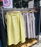 無印良品（MUJI）女式 漢麻棉輕便長裙 長半身裙女裙子 25年夏季女裝 BE1VBC5S 黃色 L （165/70A） 曬單實(shí)拍圖