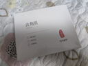 fUT去角質(zhì)面部深層清潔潔面乳收縮毛孔精華改善毛孔粗大男女士通用 42片裝【拍2送控油面霜】 曬單實(shí)拍圖