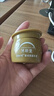 濟明堂精品皮膚1號草本乳膏20g皮膚一號止癢抑菌軟膏 1盒裝 曬單實(shí)拍圖