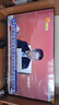 TCL電視 50V8L Pro 50英寸 144Hz QLED量子點 3GB+64GB大內(nèi)存 4K大屏 DeepSeek AI電視 國家補貼15% 曬單實拍圖
