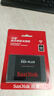 閃迪（SanDisk）480GB SSD固態(tài)硬盤(pán)535MB/s讀速PLUS性能加強(qiáng)版SATA接口TLC顆粒臺(tái)式機(jī)游戲筆記本擴(kuò)容存儲(chǔ)電腦擴(kuò)展 曬單實(shí)拍圖
