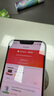 Apple/蘋果 iPhone 16（A3288）128GB 白色 支持移動聯(lián)通電信5G 雙卡雙待手機 曬單實拍圖