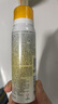 高姿【丁禹兮同款】美白防曬噴霧80mlSPF50+PA+++戶外便攜軍訓(xùn)必備 曬單實(shí)拍圖