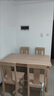 大葉和楓實木餐桌 餐桌家用餐桌椅組合餐桌小戶型飯桌簡約家用 1.35米單餐桌 原木色 曬單實拍圖