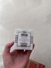 Sisley希思黎黑玫瑰煥采精華霜50ml面霜保濕護(hù)膚品節(jié)日禮物送女友 曬單實(shí)拍圖