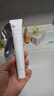 姬芮（ZA）白色煥真隔離霜防曬遮瑕妝前乳三合一 35g*2 SPF34送禮 曬單實(shí)拍圖