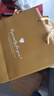 費列羅（FERRERO）唯美斯 巧克力禮盒 30顆335g 七夕情人節(jié)禮物 送女友女生 教師節(jié) 曬單實拍圖