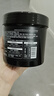 ZHIDUO氨基酸發(fā)膜精油護(hù)發(fā)素免蒸焗油膏燙染修護(hù)毛躁干枯頭發(fā)女護(hù)理柔順 氨基酸免蒸蛋白發(fā)膜*一瓶 曬單實拍圖